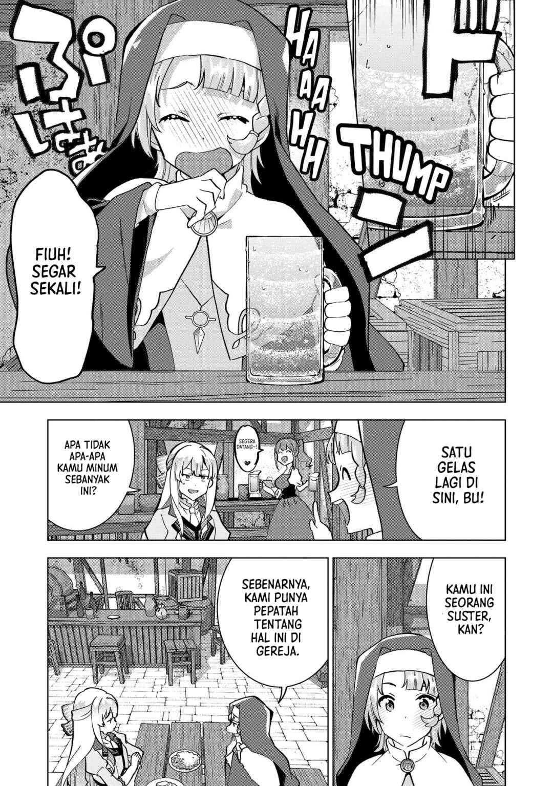 Buchigire Reijou wa Houfuku wo Chikaimashita. ~Madousho no Chikara de Sokoku wo Tataki Tsubushimasu~ Chapter 6 - Page 22