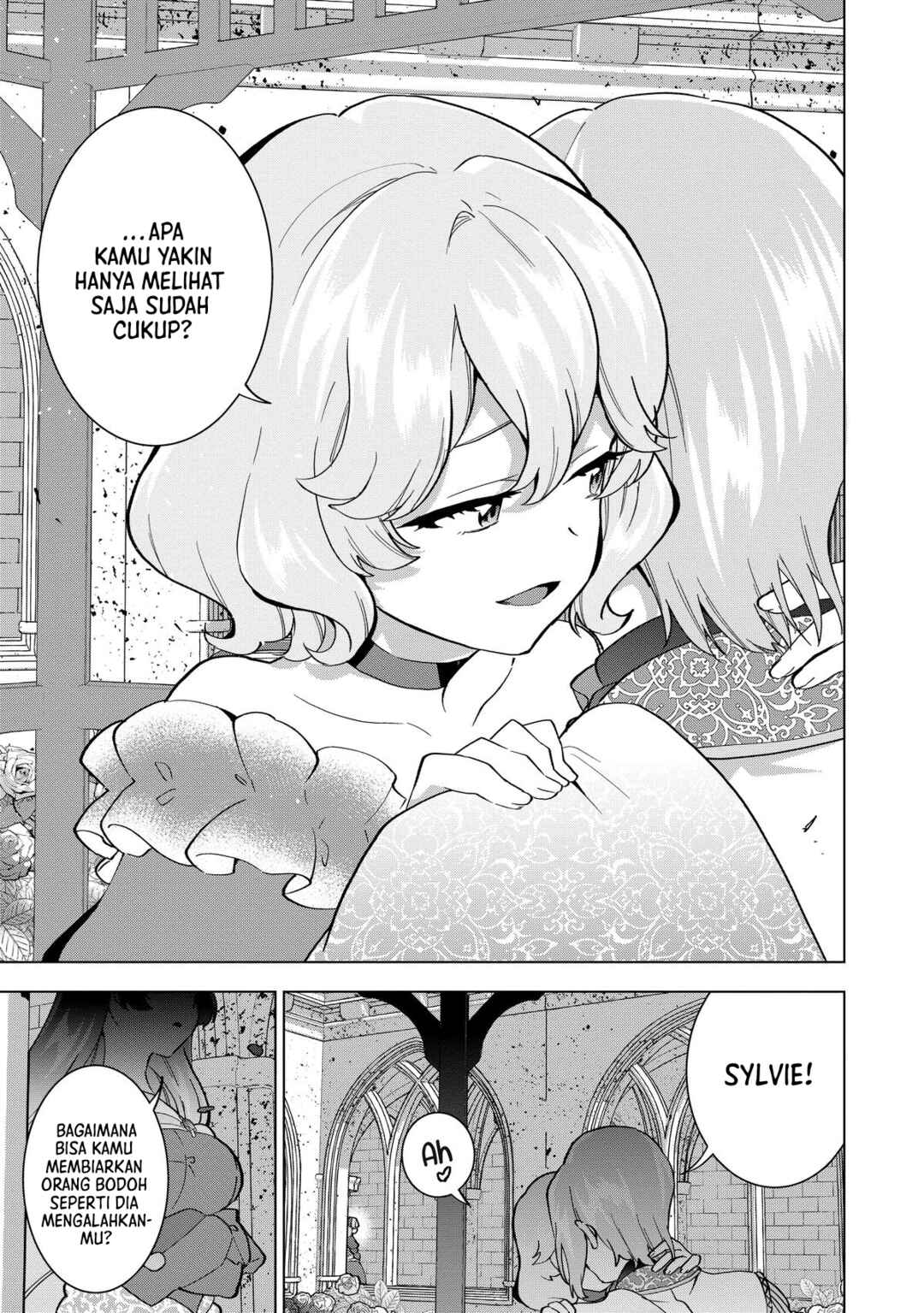Buchigire Reijou wa Houfuku wo Chikaimashita. ~Madousho no Chikara de Sokoku wo Tataki Tsubushimasu~ Chapter 6 - Page 28