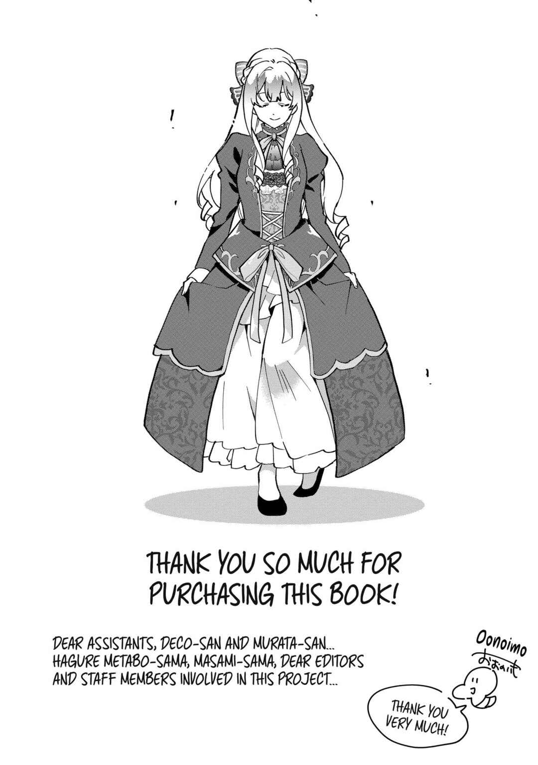Buchigire Reijou wa Houfuku wo Chikaimashita. ~Madousho no Chikara de Sokoku wo Tataki Tsubushimasu~ Chapter 6 - Page 37
