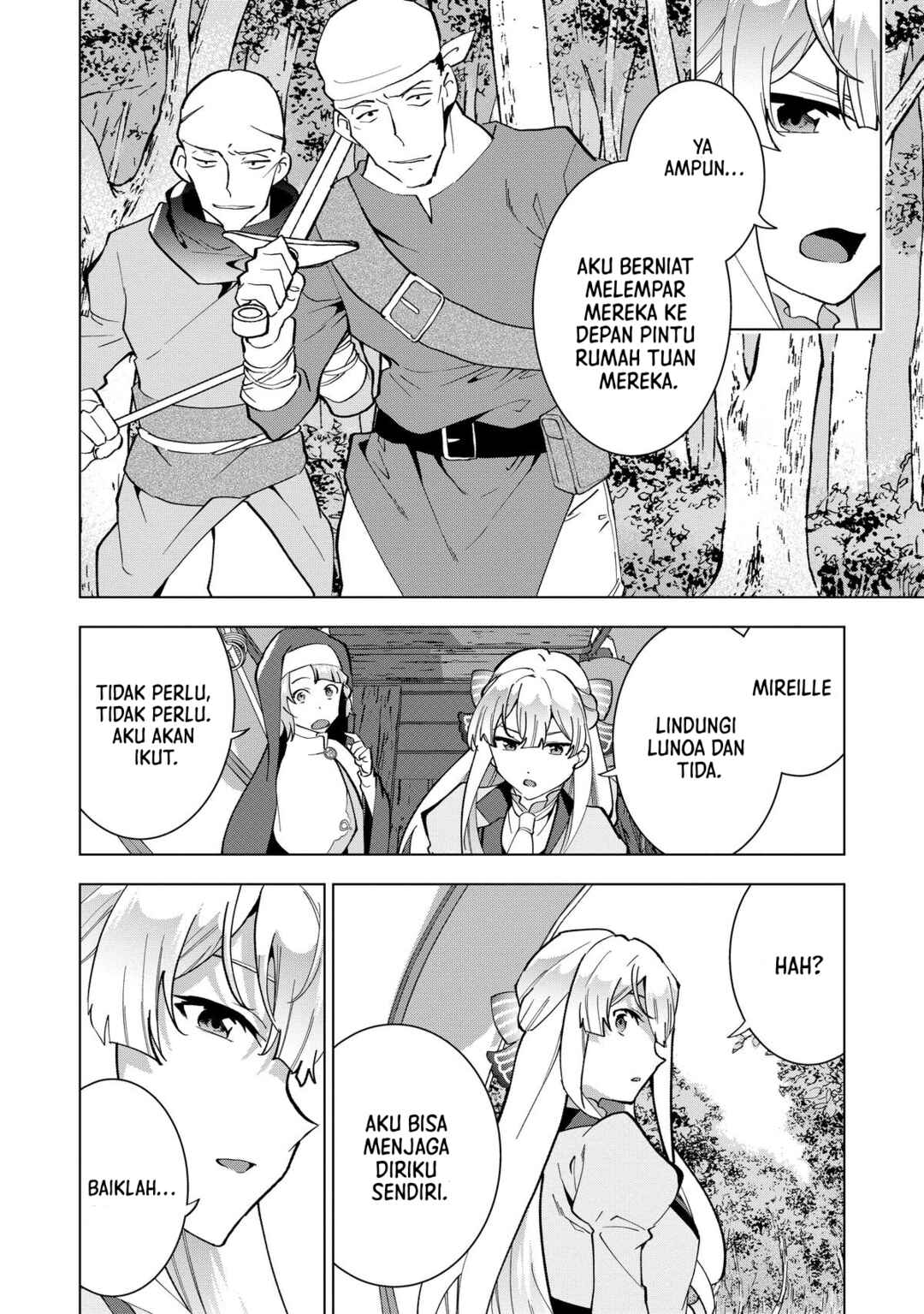 Buchigire Reijou wa Houfuku wo Chikaimashita. ~Madousho no Chikara de Sokoku wo Tataki Tsubushimasu~ Chapter 6 - Page 9