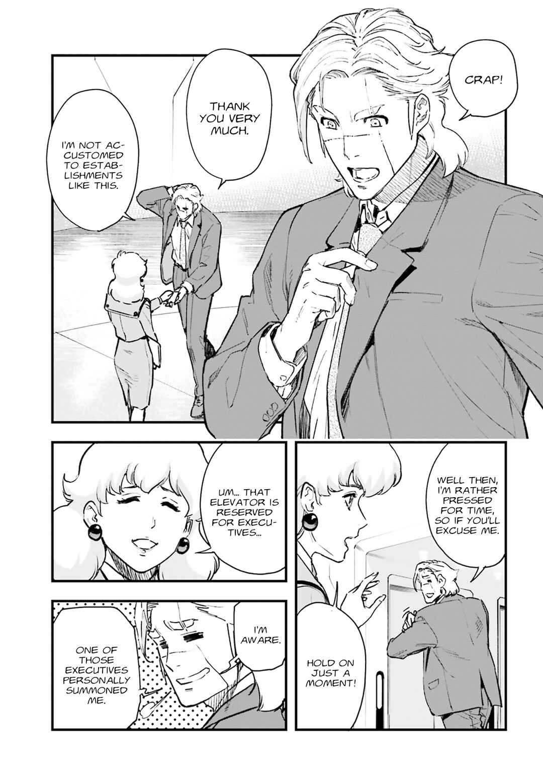 Mobile Suit Gundam: Silver Phantom -Gravure- Chapter 2 - Page 14