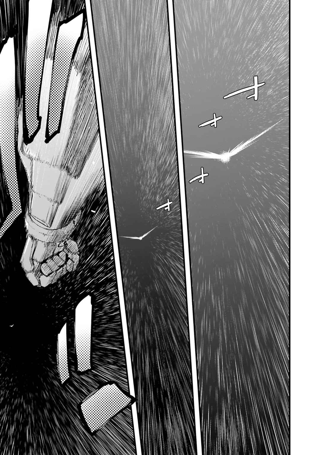 Mobile Suit Gundam: Silver Phantom -Gravure- Chapter 2 - Page 3