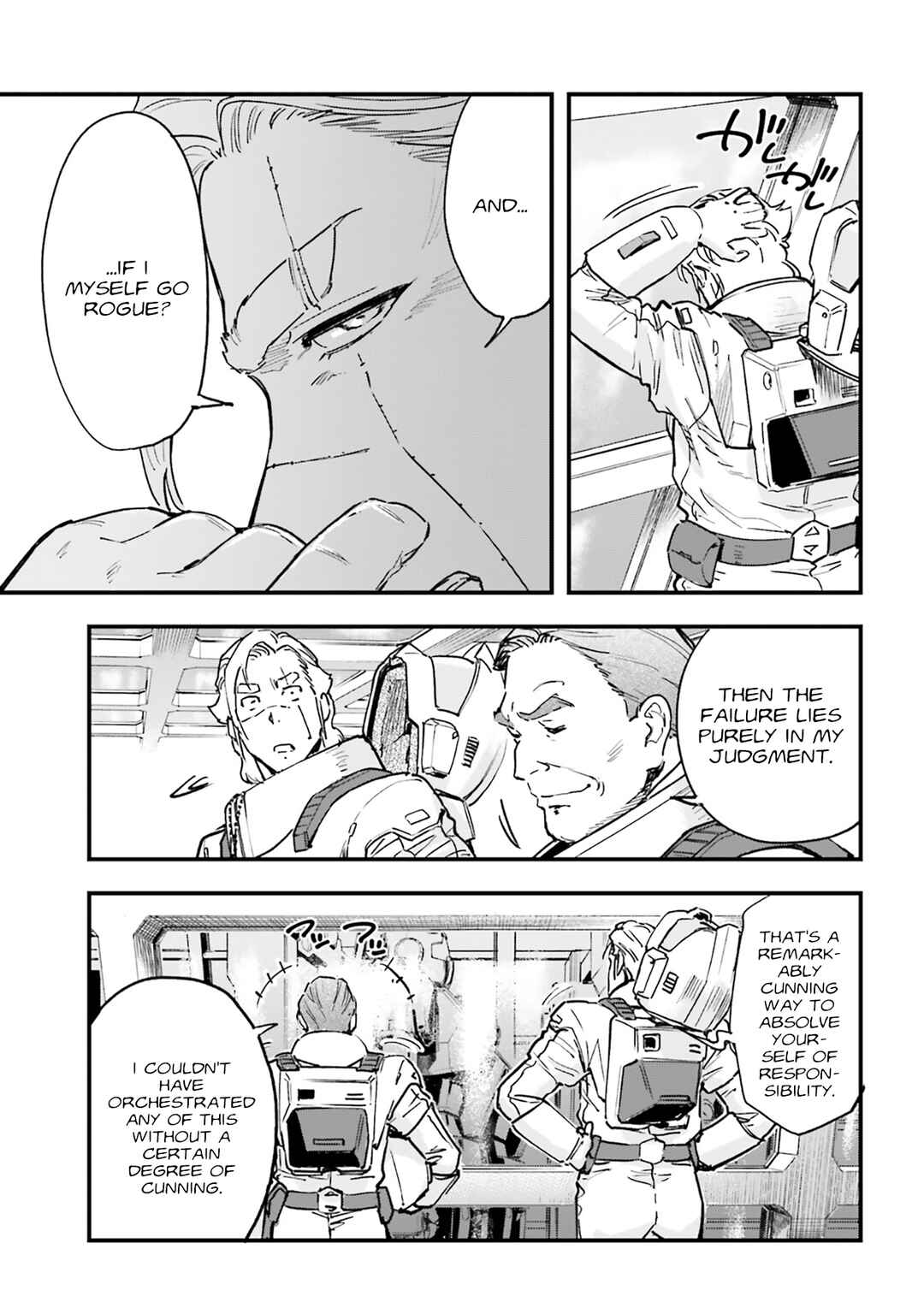 Mobile Suit Gundam: Silver Phantom -Gravure- Chapter 2 - Page 33