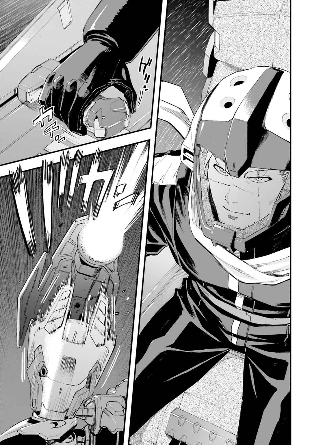 Mobile Suit Gundam: Silver Phantom -Gravure- Chapter 2 - Page 6