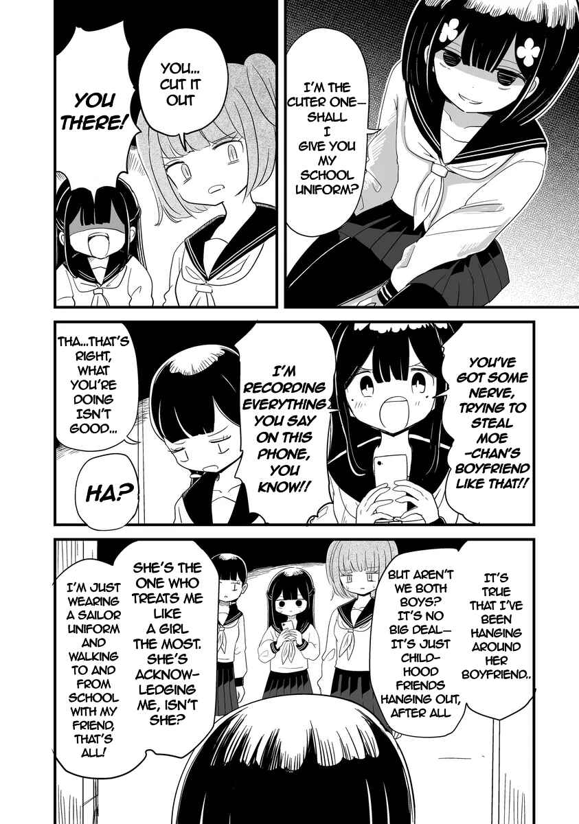 For You, I’ll Dress up in a Lie Chapter 28 - Page 10