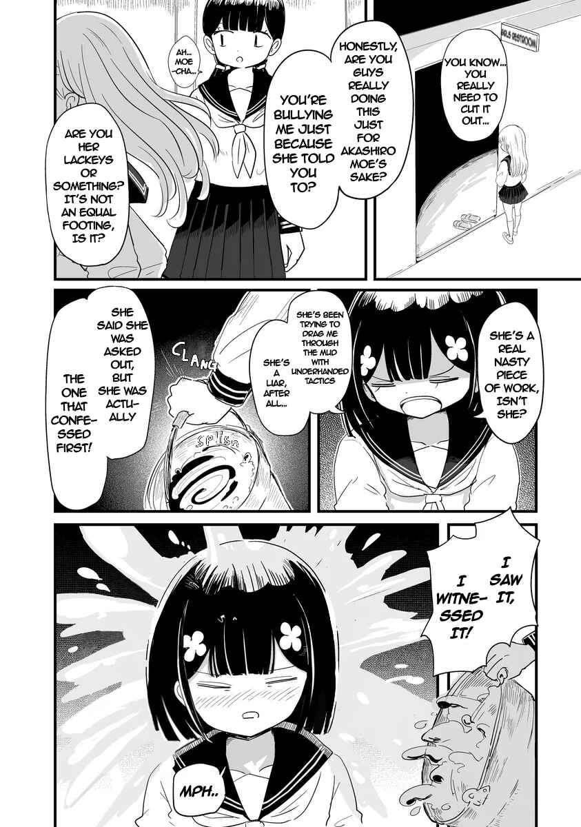 For You, I’ll Dress up in a Lie Chapter 28 - Page 11