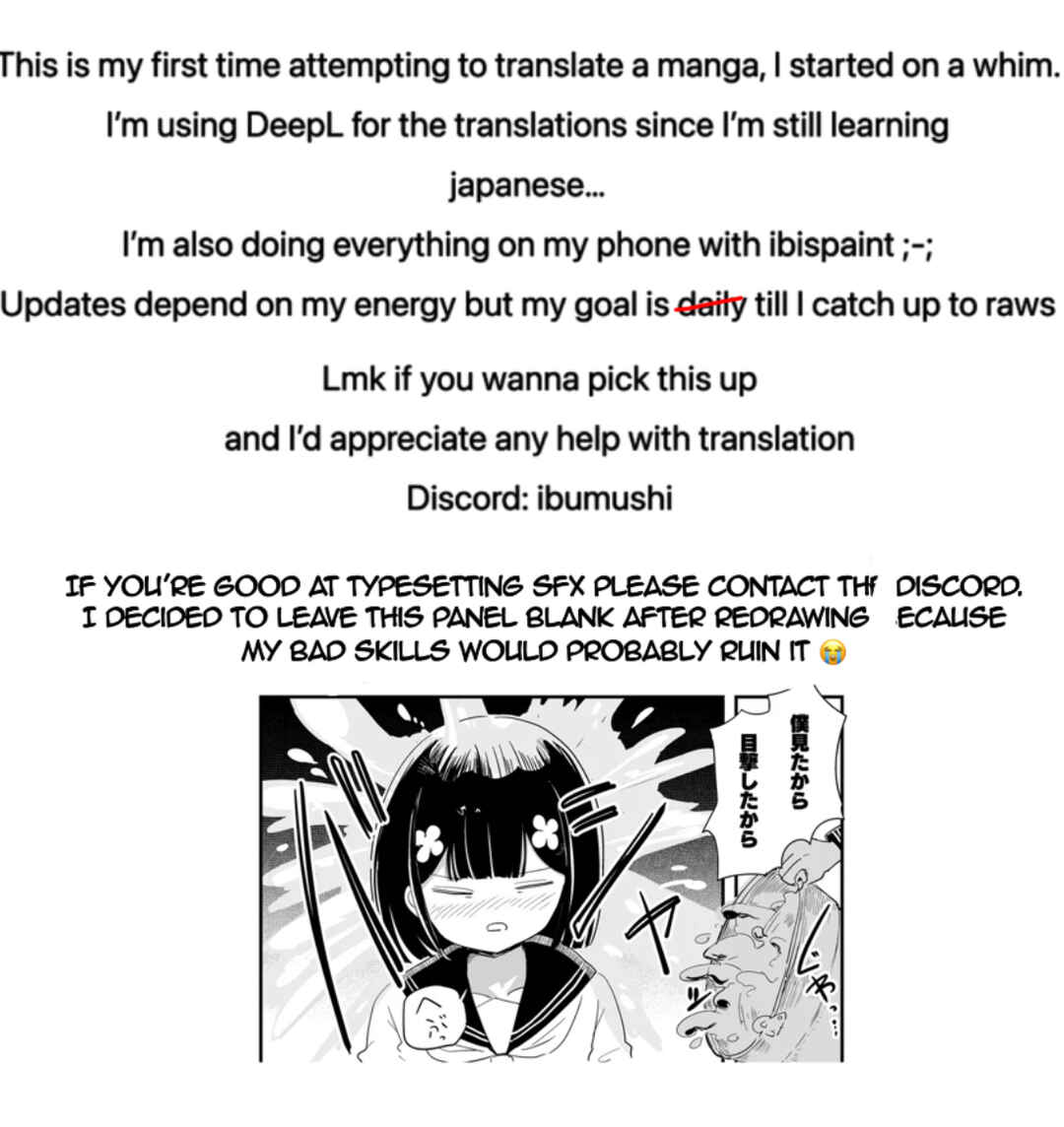 For You, I’ll Dress up in a Lie Chapter 28 - Page 13