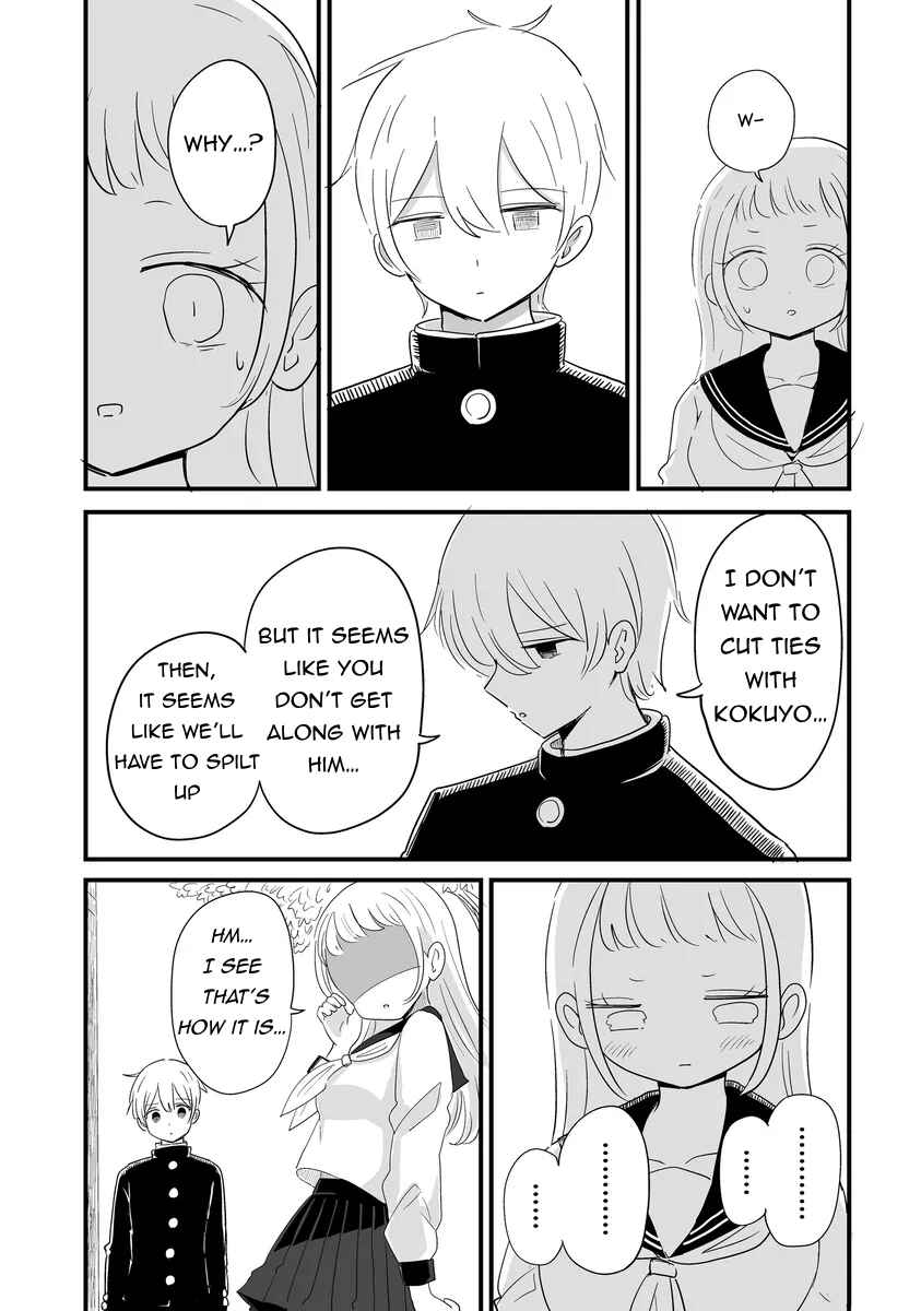 For You, I’ll Dress up in a Lie Chapter 28 - Page 2