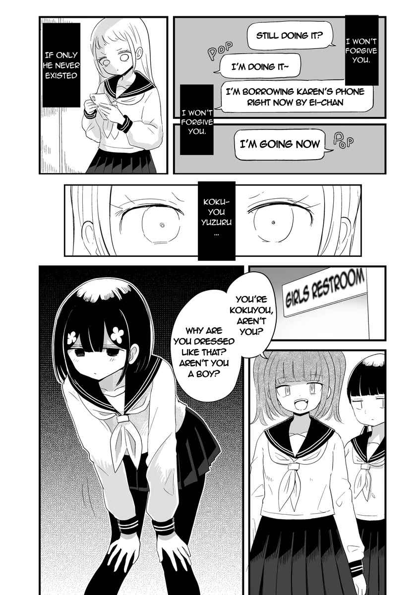 For You, I’ll Dress up in a Lie Chapter 28 - Page 4