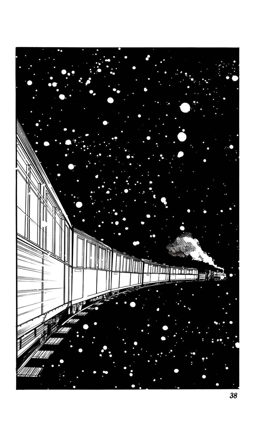 The Song of Wind and Trees Chapter 11 - Page 1