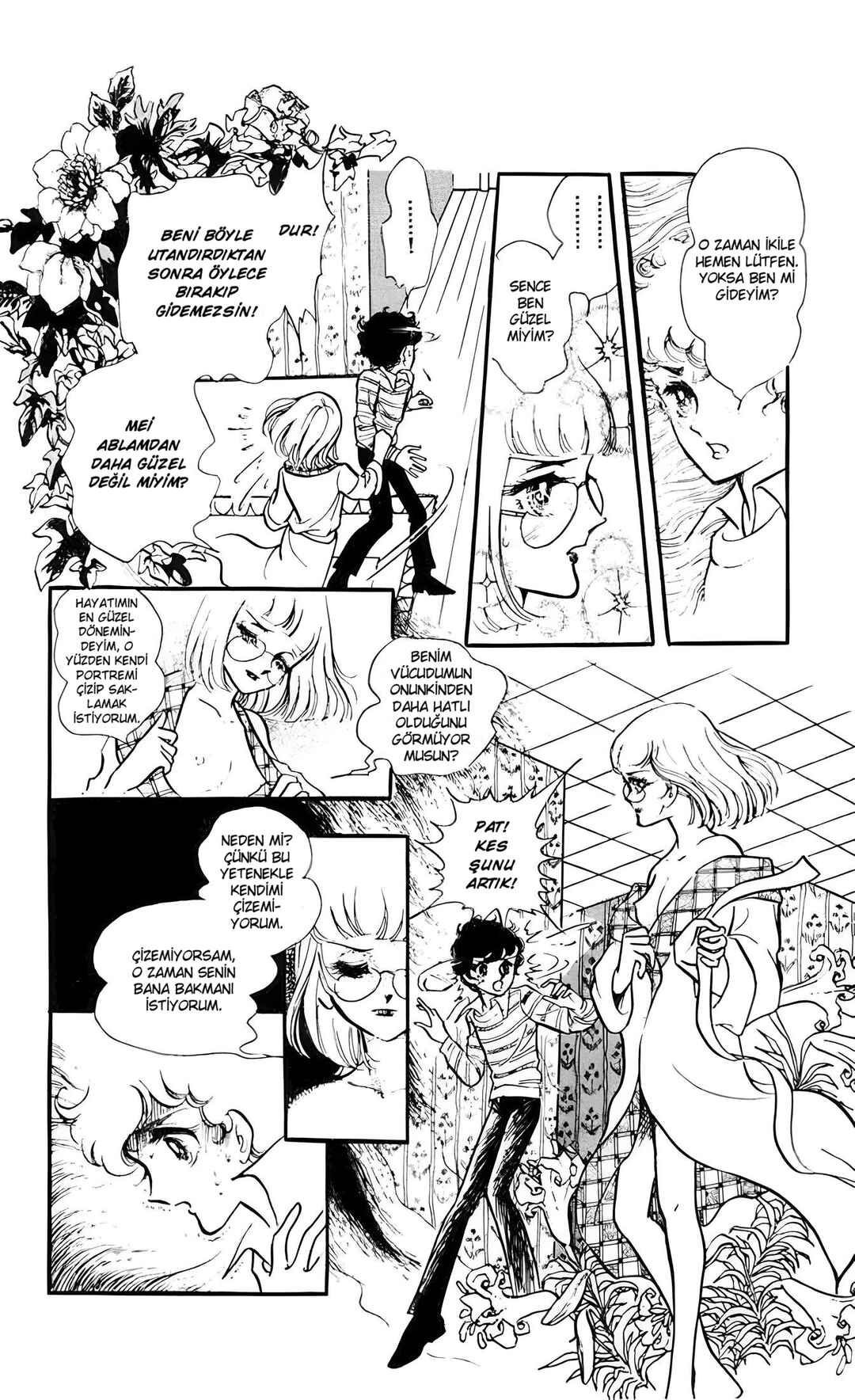 The Song of Wind and Trees Chapter 11 - Page 25