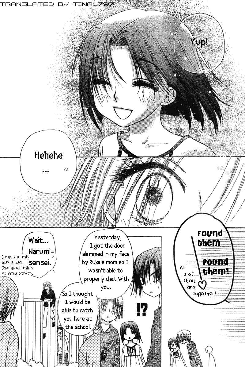 Gakuen Alice Chapter 63 - Page 11