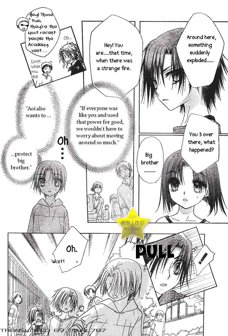 Gakuen Alice Chapter 63 - Page 14