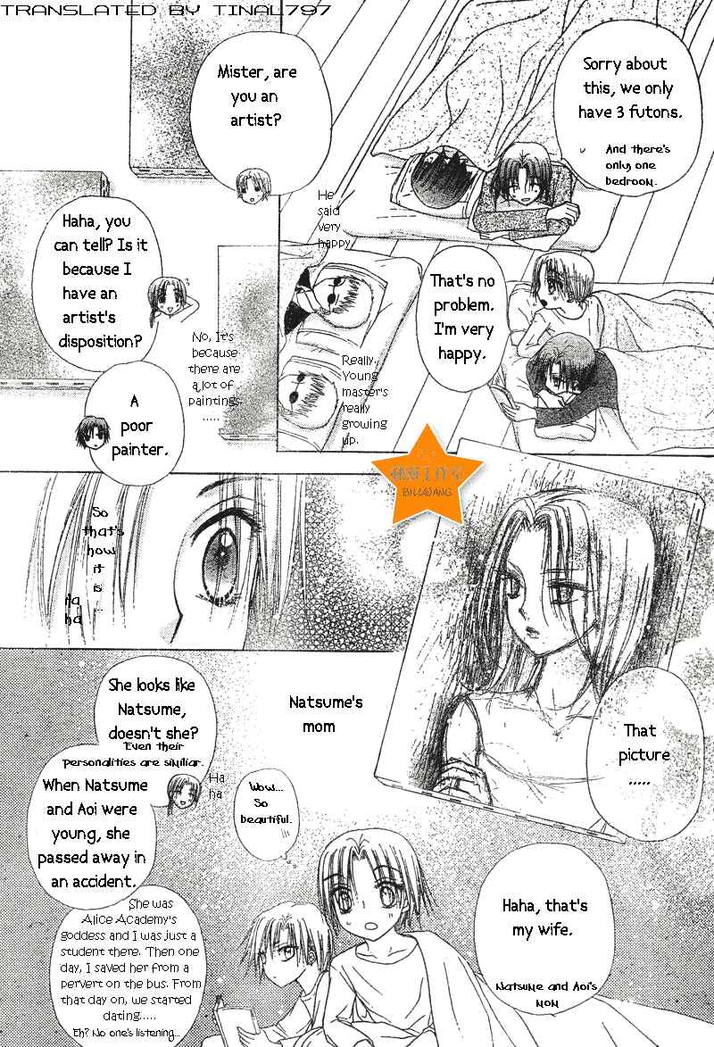 Gakuen Alice Chapter 63 - Page 28
