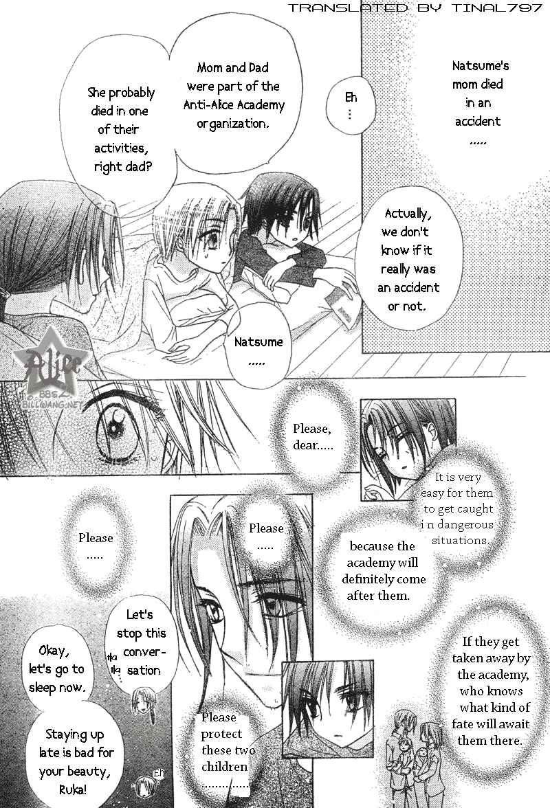 Gakuen Alice Chapter 63 - Page 29
