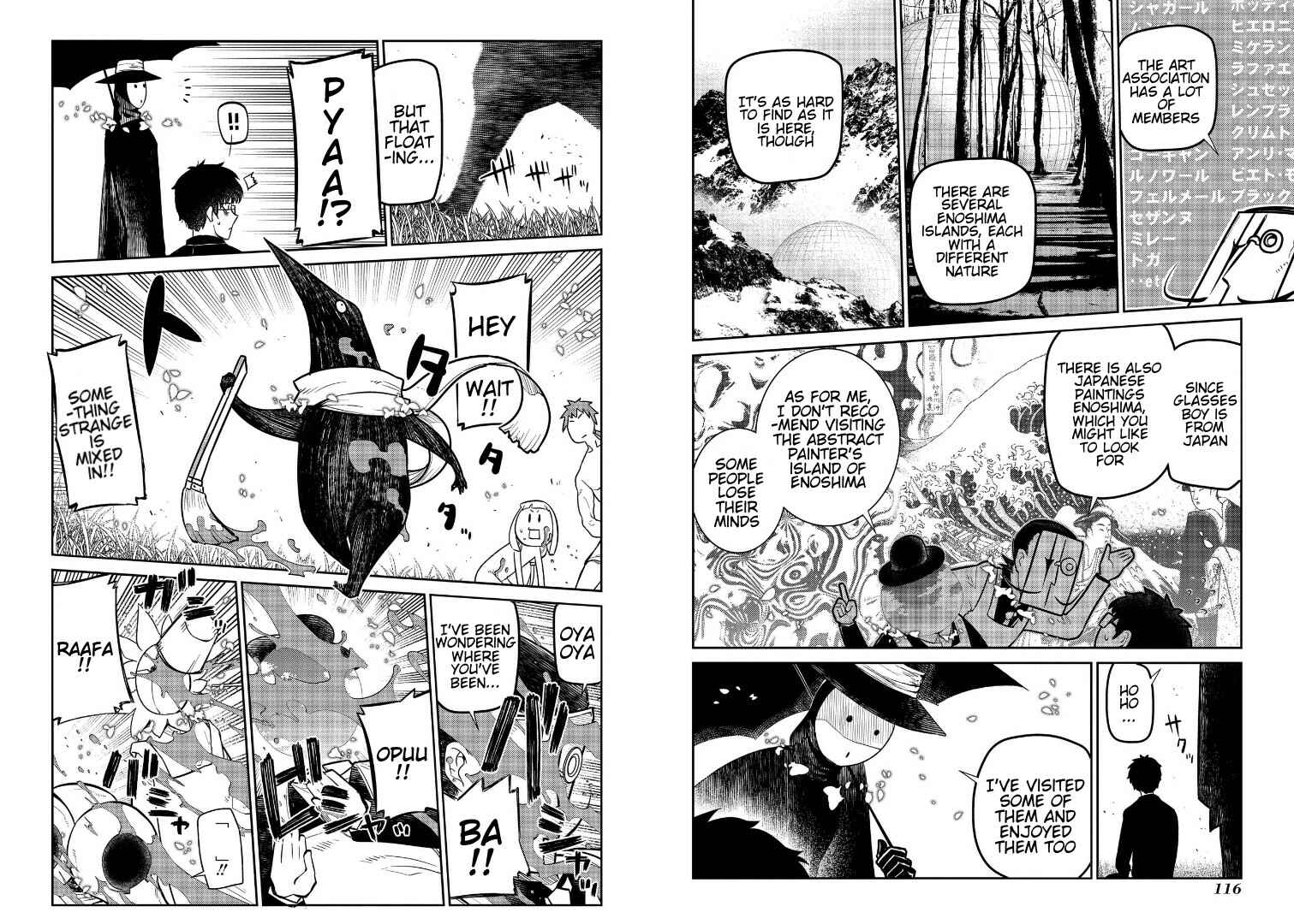 Reincarnation no Kaben Chapter 62 - Page 7