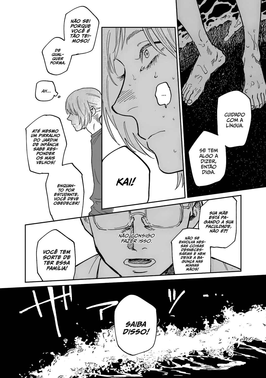 Umi ga Hashiru End Roll Chapter 19 - Page 11