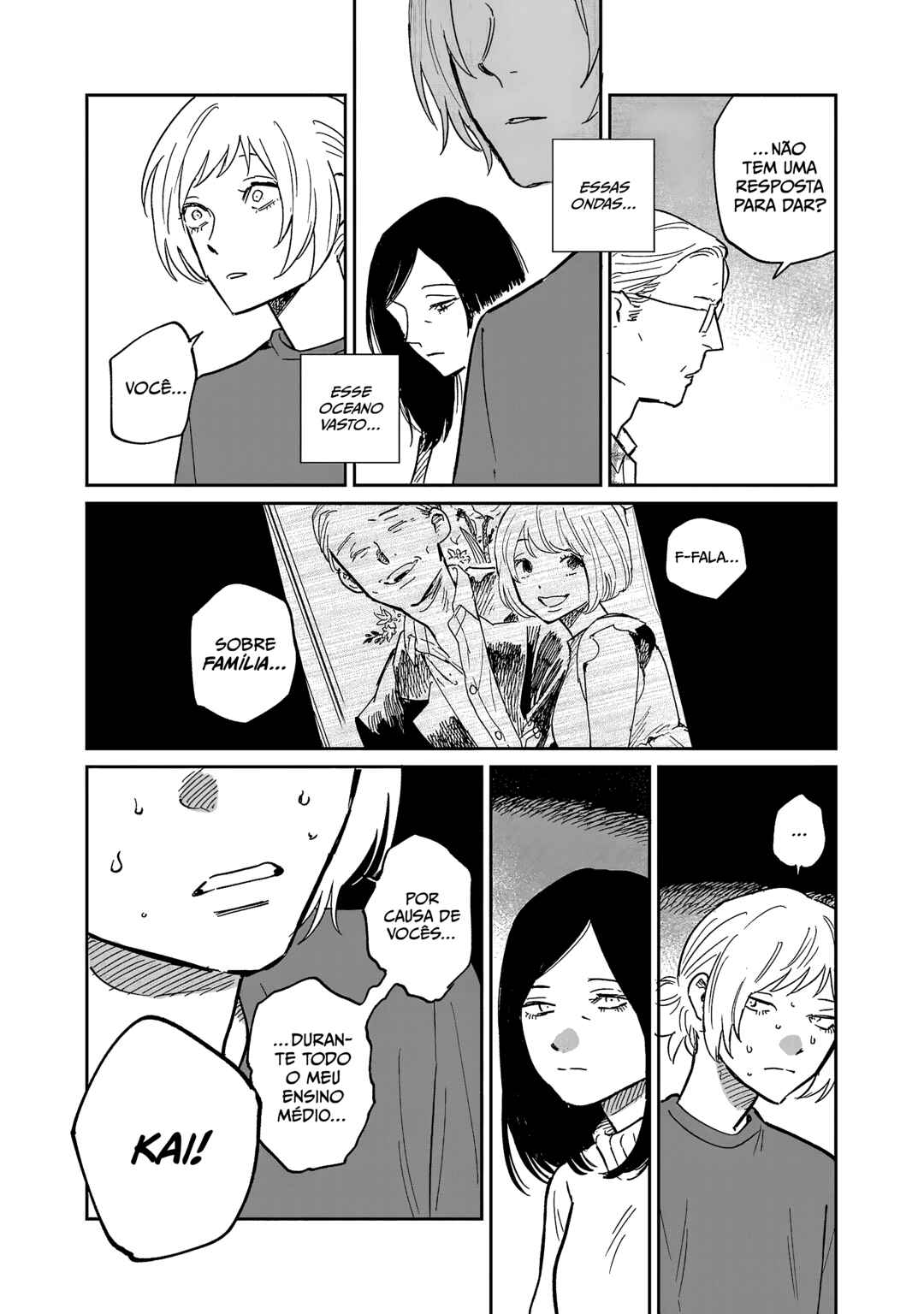 Umi ga Hashiru End Roll Chapter 19 - Page 12