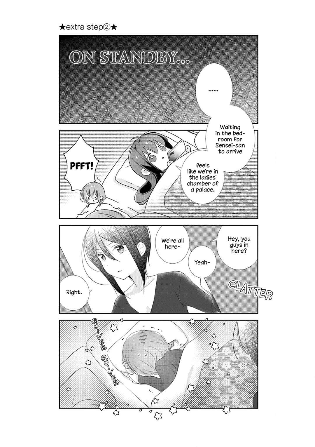 Slow Start Chapter 119.5 - Page 14