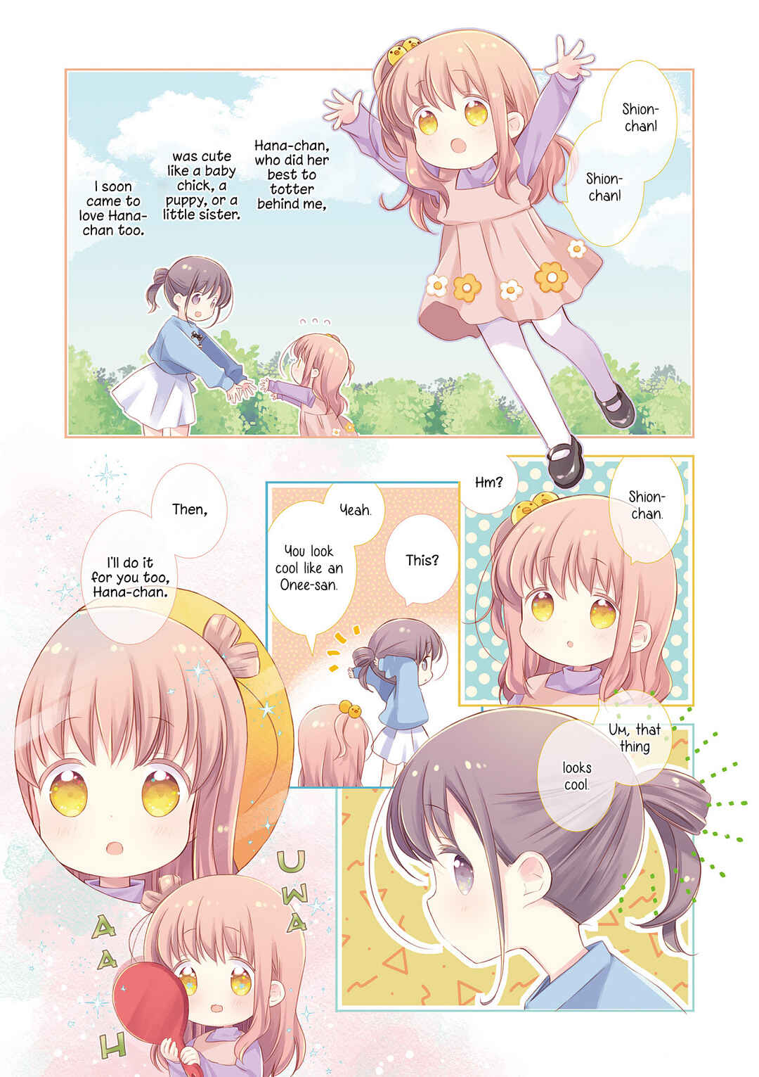 Slow Start Chapter 119.5 - Page 6