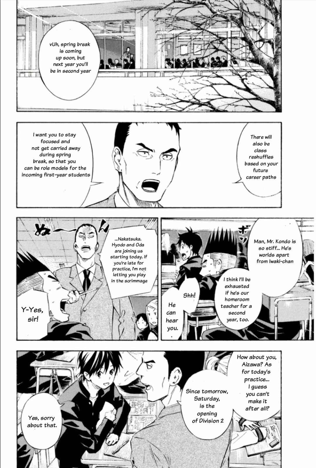 Area no Kishi Chapter 345 - Page 12