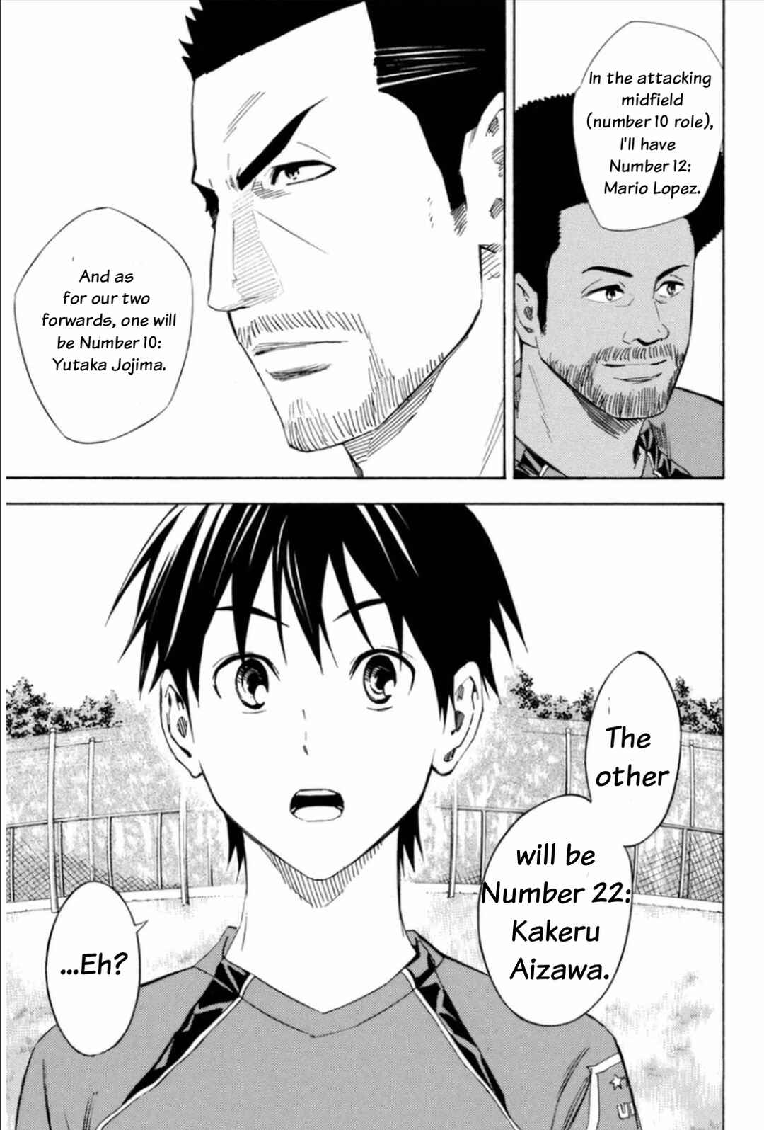 Area no Kishi Chapter 345 - Page 17