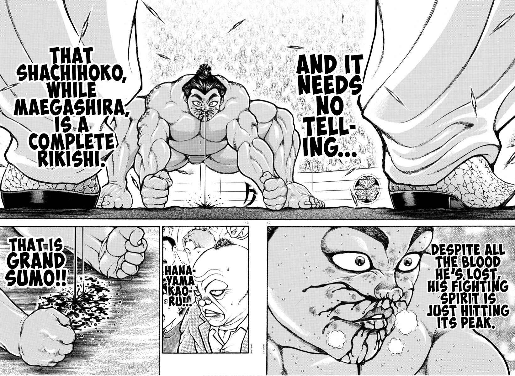 Bakidou Chapter 71 - Page 10