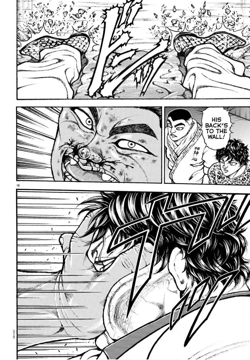 Bakidou Chapter 71 - Page 14
