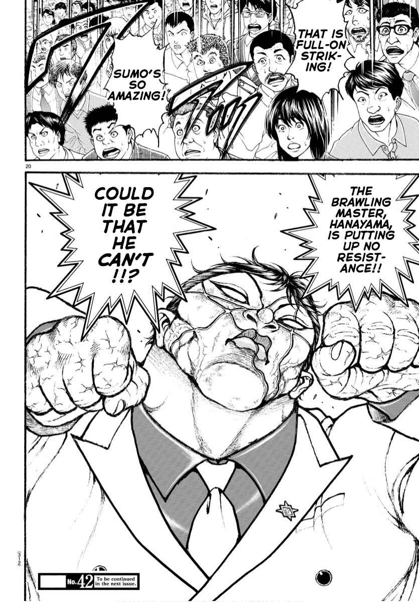 Bakidou Chapter 71 - Page 16