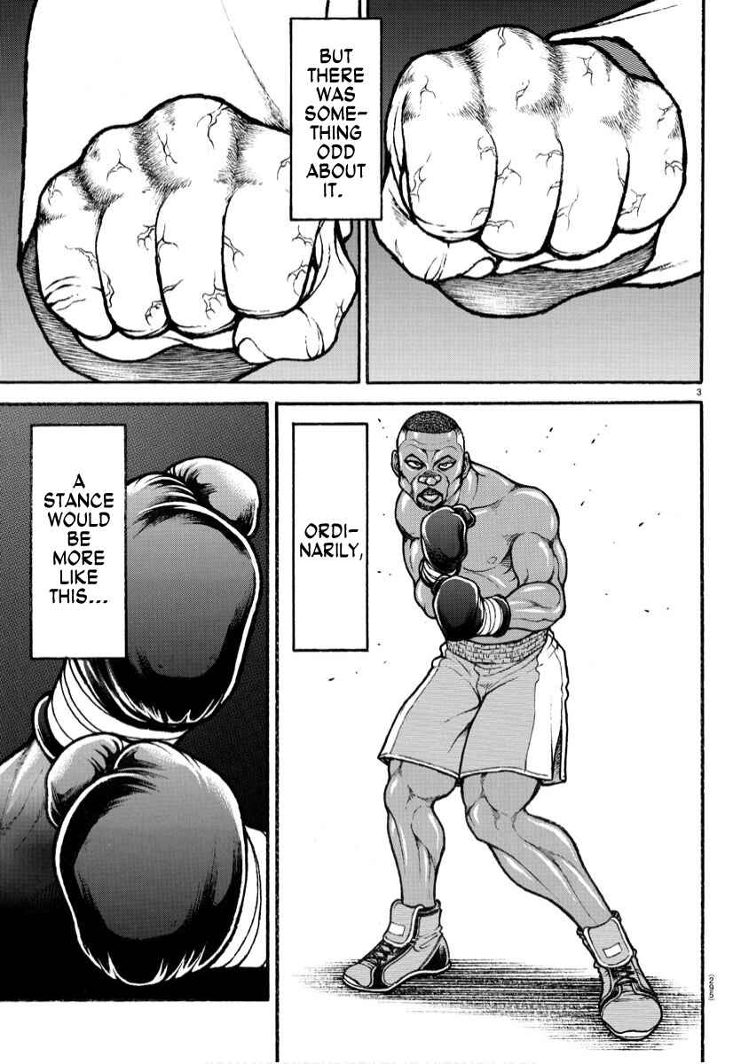 Bakidou Chapter 71 - Page 3