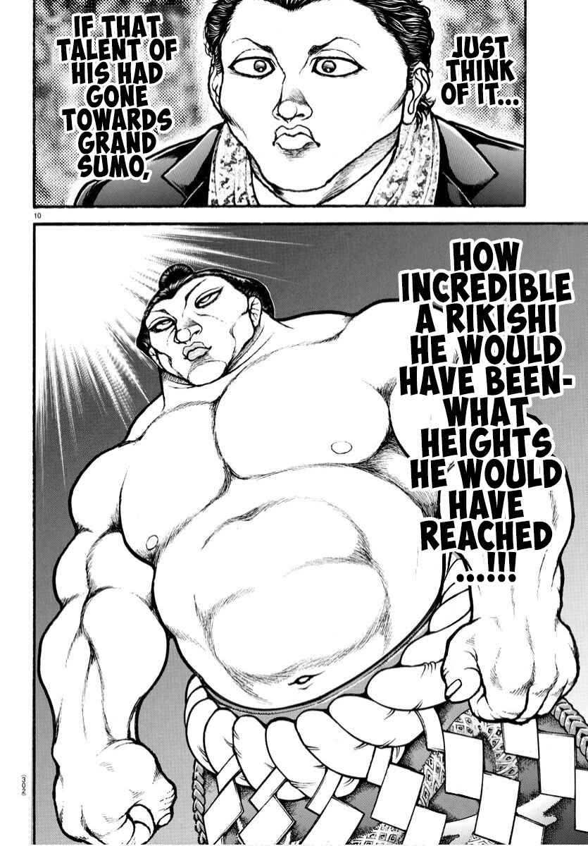 Bakidou Chapter 71 - Page 8