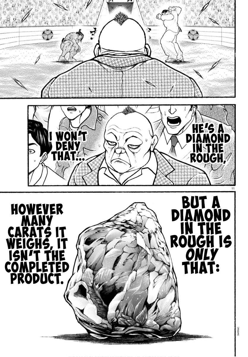 Bakidou Chapter 71 - Page 9