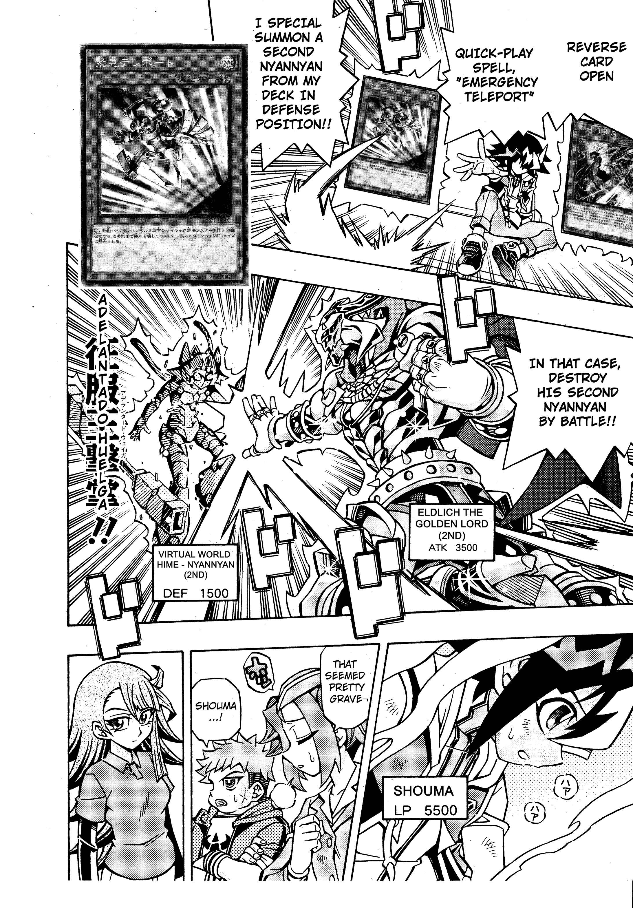 Yu☆Gi☆Oh! OCG Structures Chapter 15 - Page 10