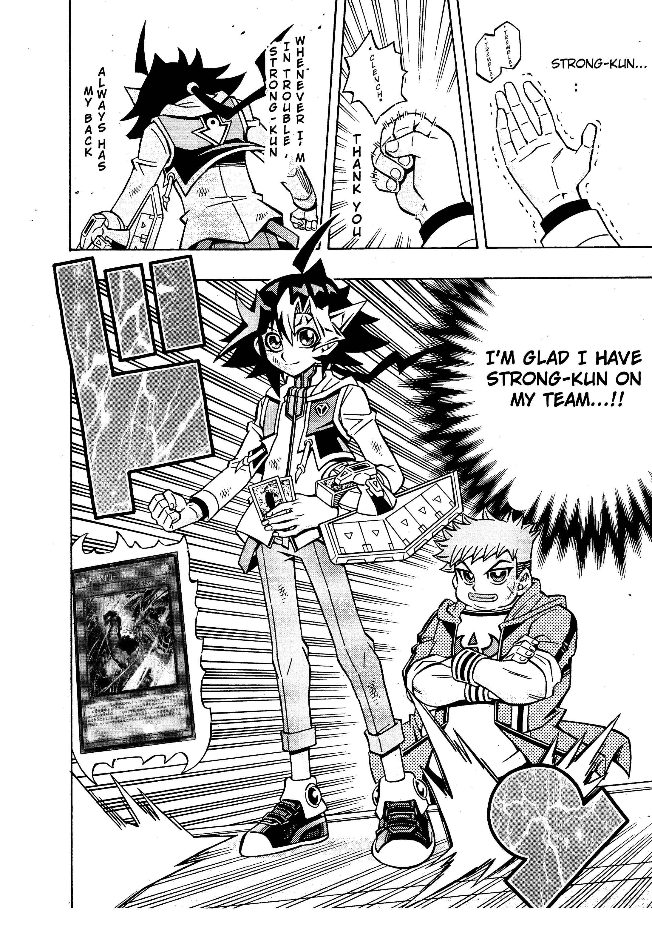 Yu☆Gi☆Oh! OCG Structures Chapter 15 - Page 14