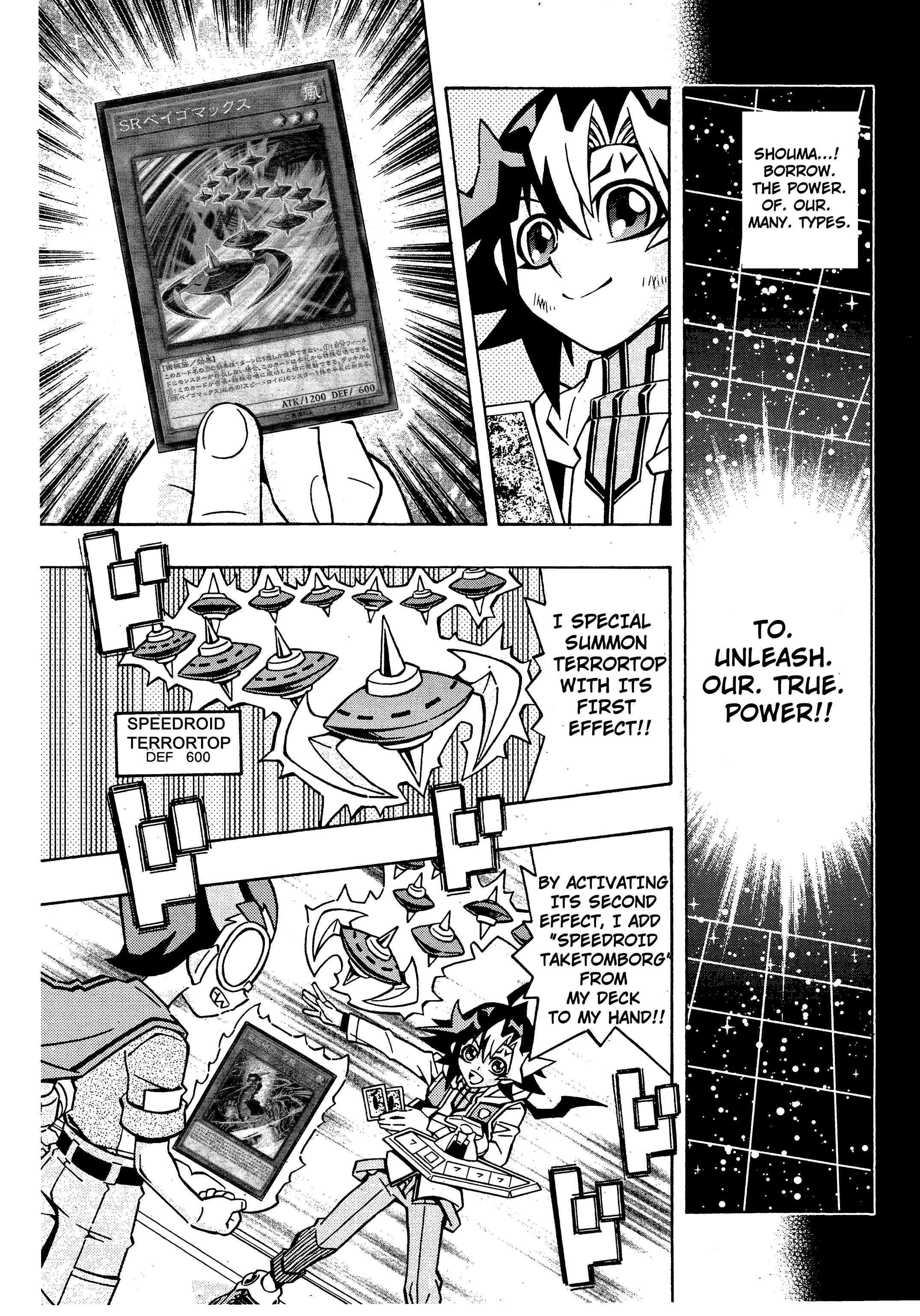 Yu☆Gi☆Oh! OCG Structures Chapter 15 - Page 20