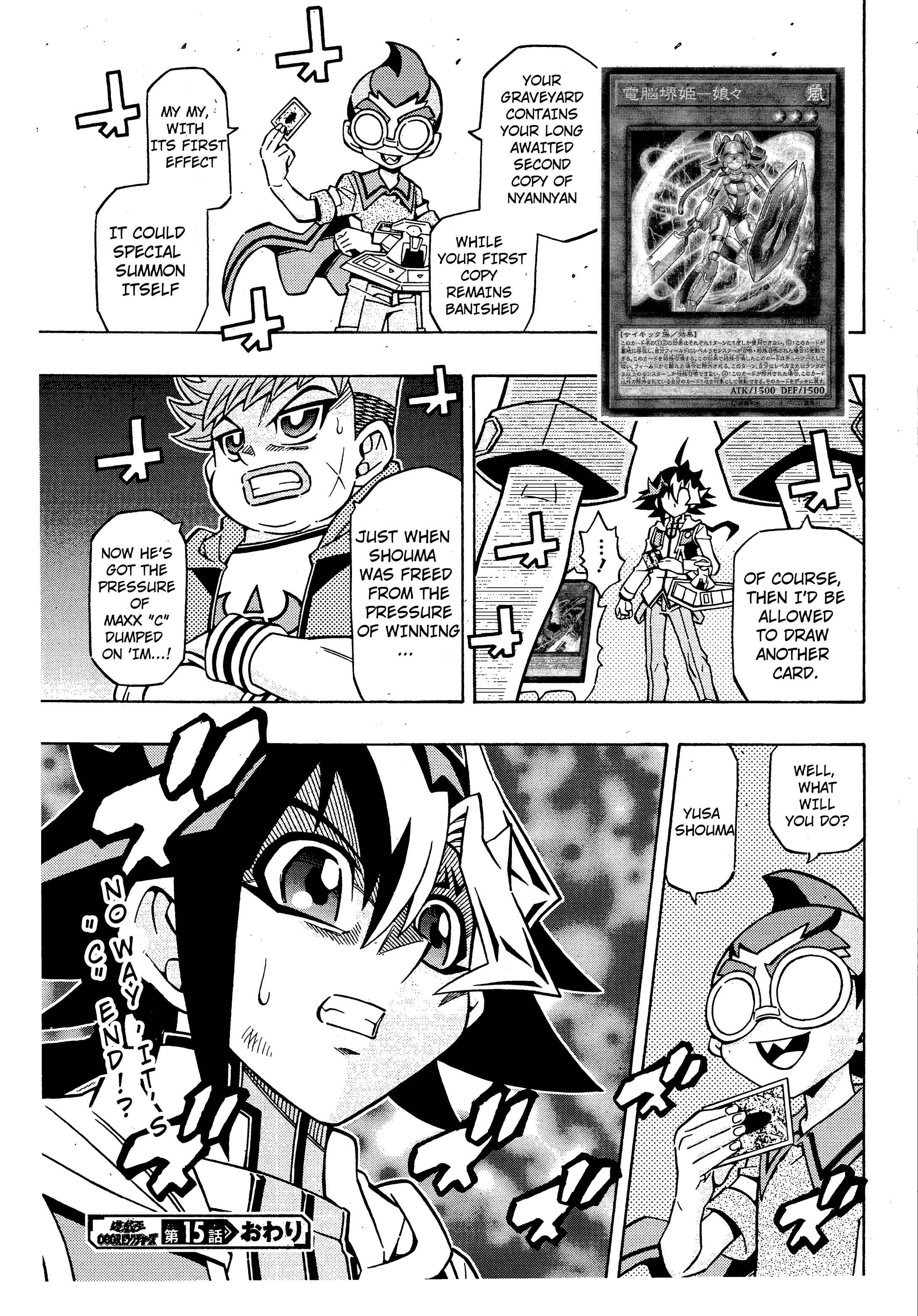 Yu☆Gi☆Oh! OCG Structures Chapter 15 - Page 25