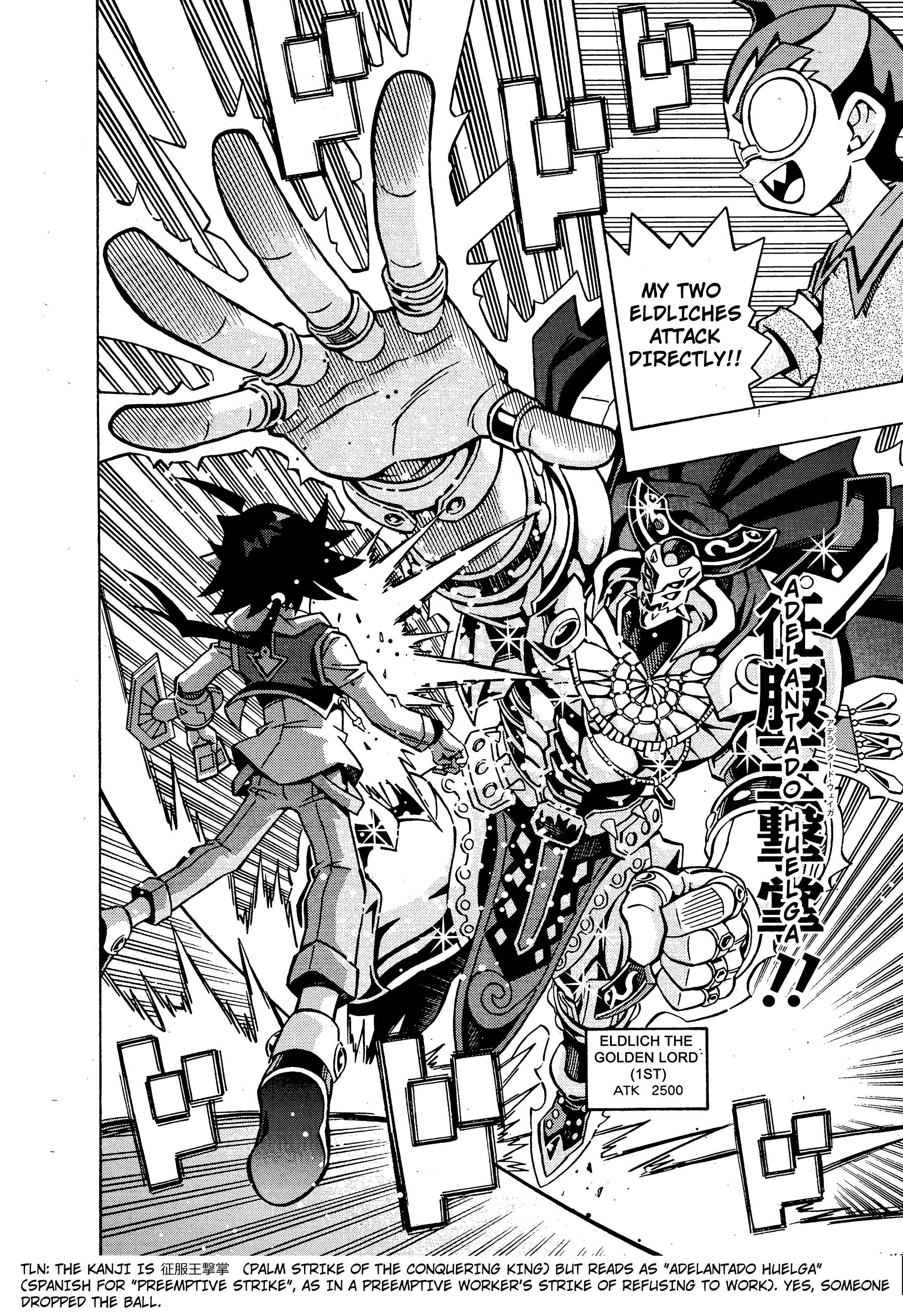 Yu☆Gi☆Oh! OCG Structures Chapter 15 - Page 8
