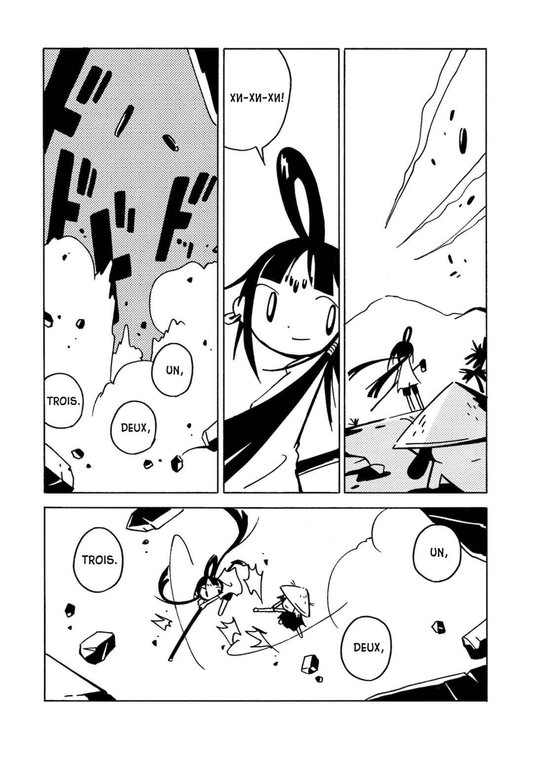 Dien Bien Phu Chapter 4 - Page 18