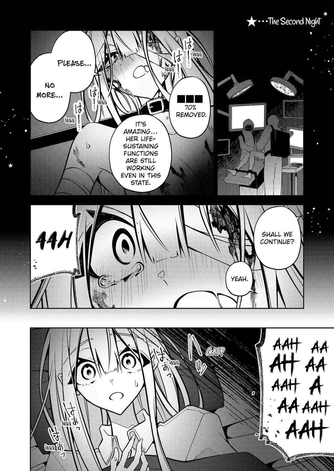 Persephonia Chapter 13.5 - Page 6