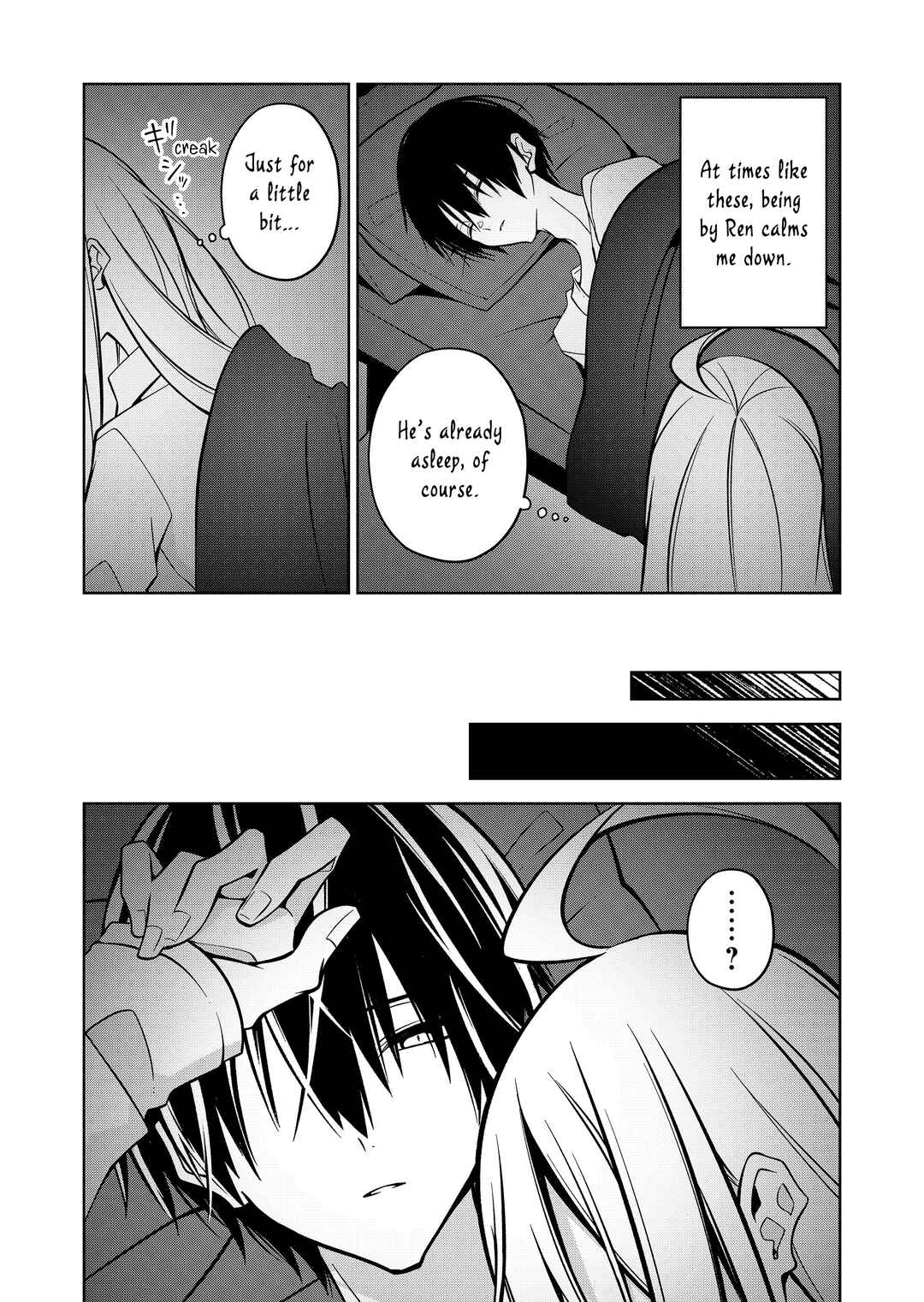 Persephonia Chapter 13.5 - Page 8