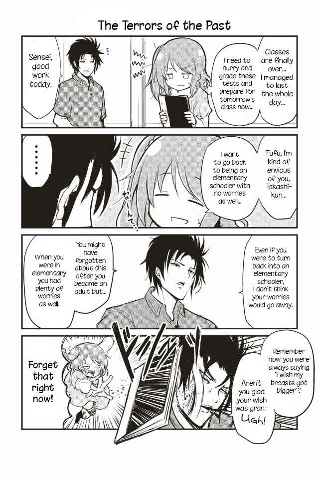 Veteran Shougakusei Takashi Chapter 28 - Page 1
