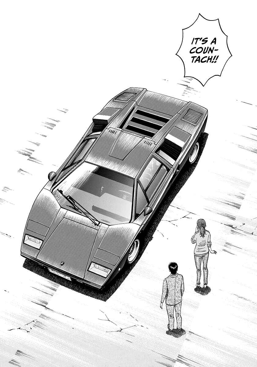 Countach Chapter 116 - Page 11
