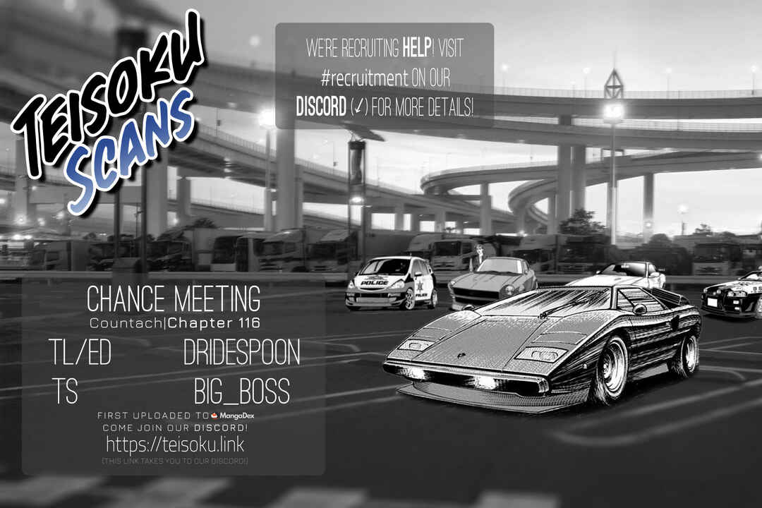 Countach Chapter 116 - Page 18