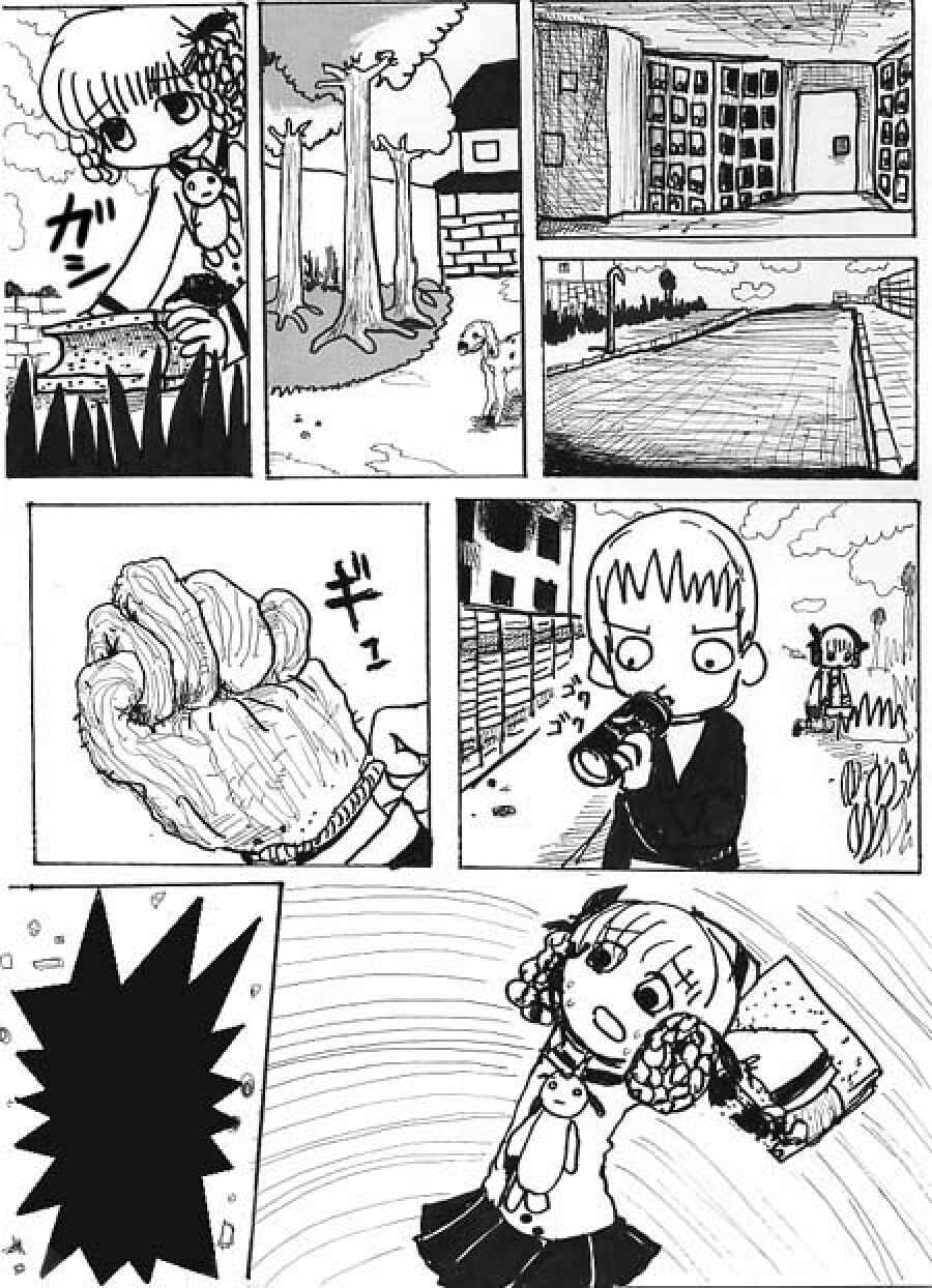 Saterii Chapter ? - Page 4