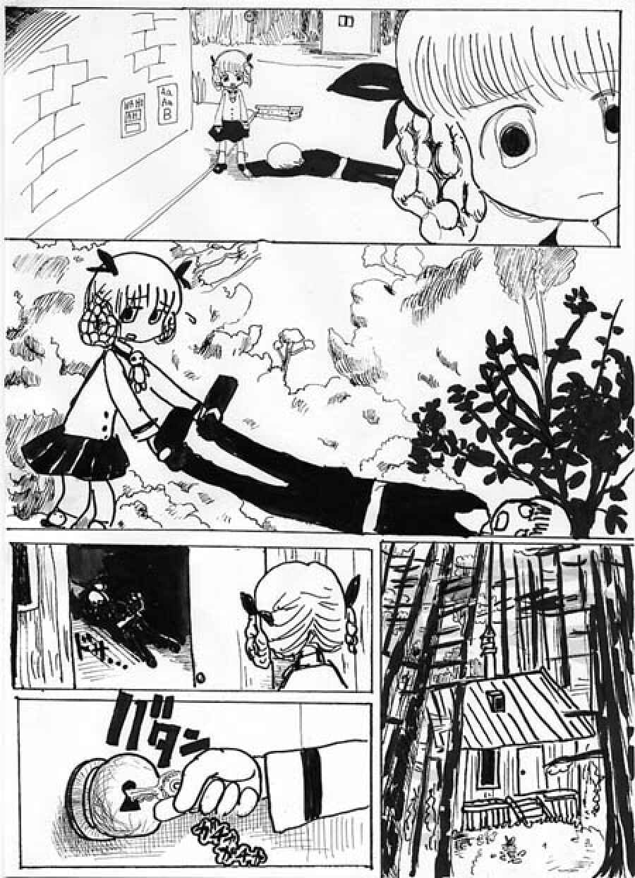 Saterii Chapter ? - Page 5