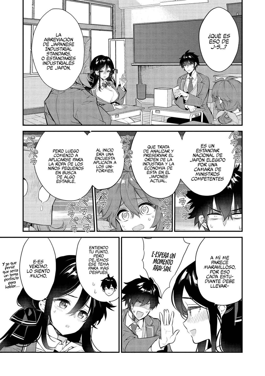 Kamiyama-san no Kamibukuro no Naka ni wa Chapter 7 - Page 11