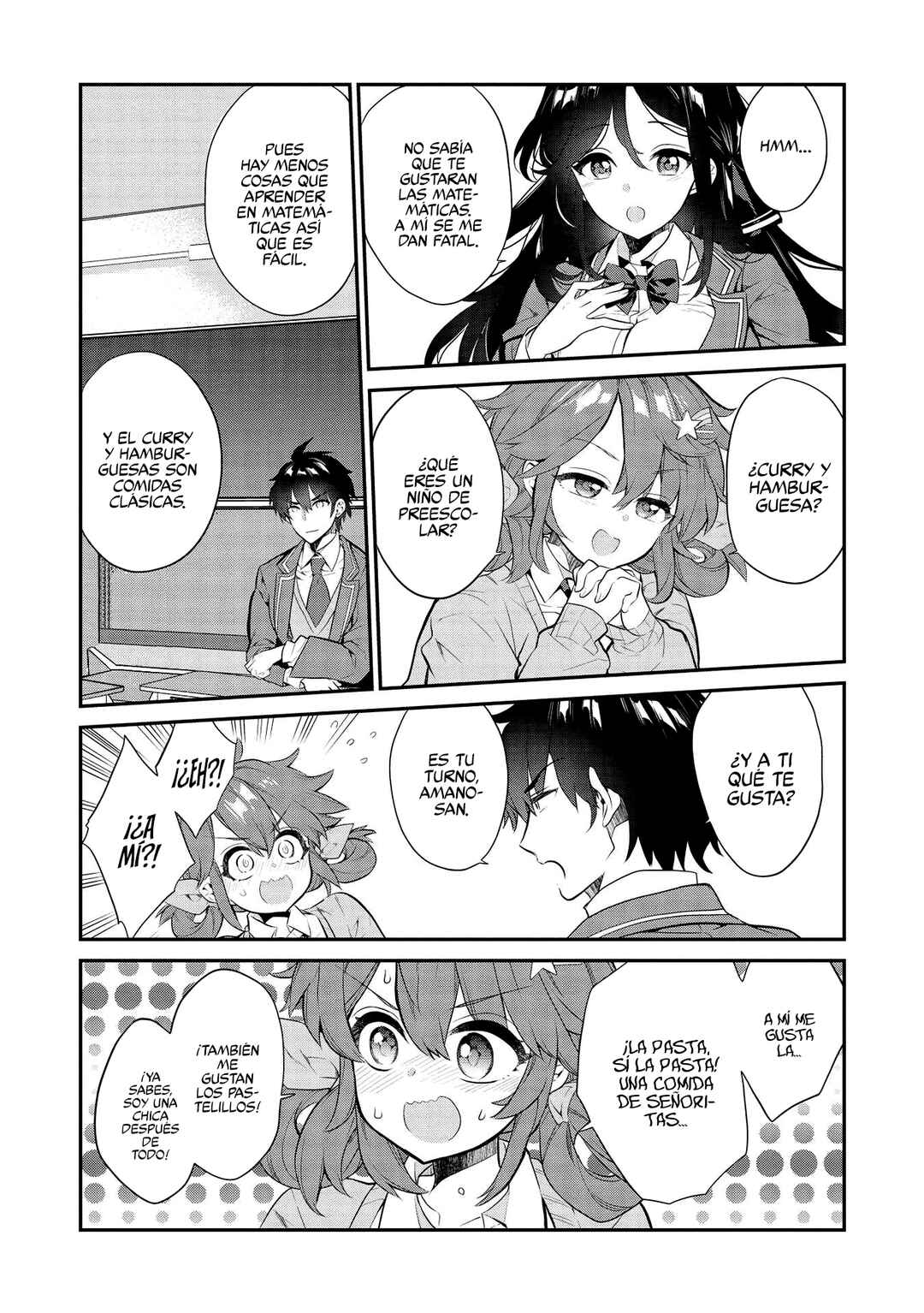 Kamiyama-san no Kamibukuro no Naka ni wa Chapter 7 - Page 16