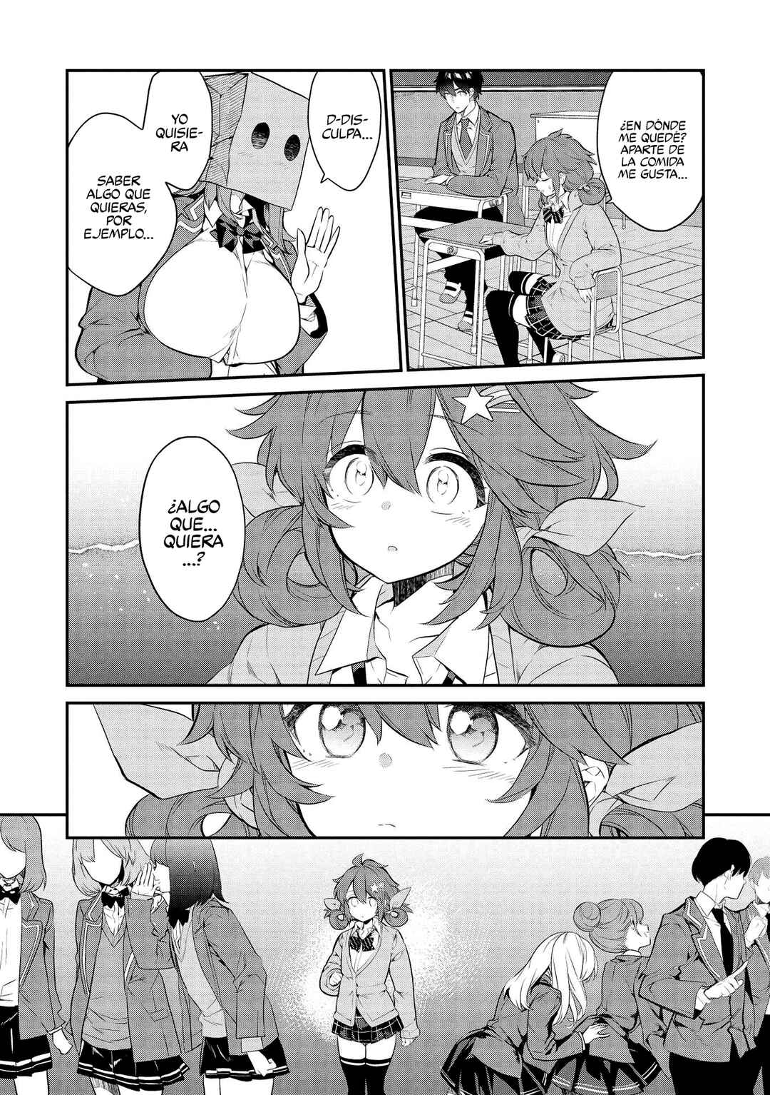 Kamiyama-san no Kamibukuro no Naka ni wa Chapter 7 - Page 18
