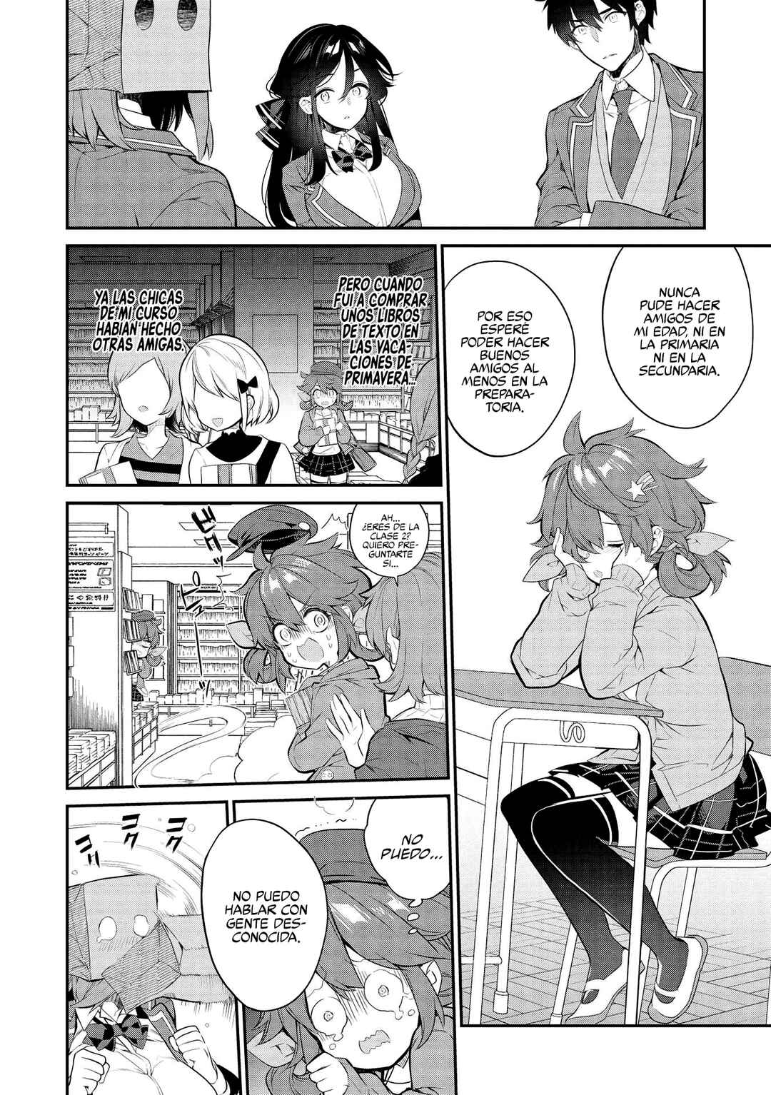 Kamiyama-san no Kamibukuro no Naka ni wa Chapter 7 - Page 20