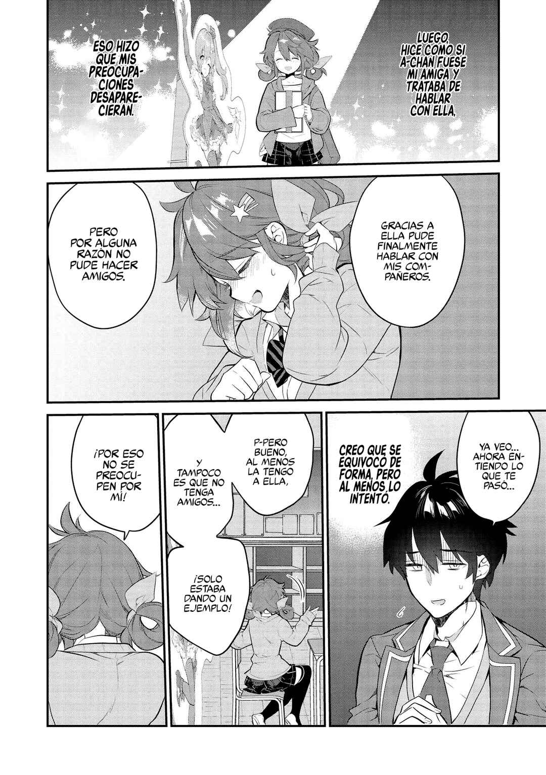 Kamiyama-san no Kamibukuro no Naka ni wa Chapter 7 - Page 22